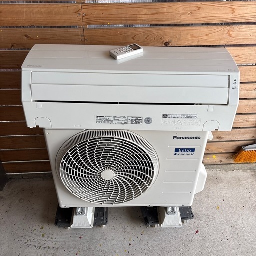 2022 パナソニック　エアコン　2.2kW 内機　外機　セット
