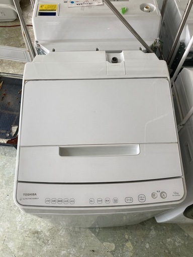 TOSHIBA 全自動洗濯機 ZABOON（ザブーン） グレインブラウン AW-12XD9-T  リサイクルショップ宮崎屋　住吉店26.4.21