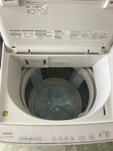 TOSHIBA 全自動洗濯機 ZABOON（ザブーン） グレインブラウン AW-12XD9-T  リサイクルショップ宮崎屋　住吉店26.4.21
