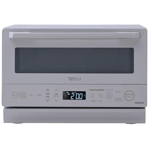 未使用‼️YAMAZEN オーブンレンジ　ショコラベージュ