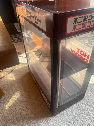 ホットボックス