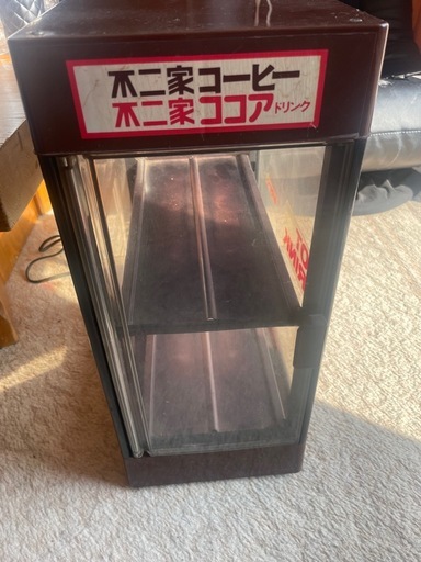 ホットボックス