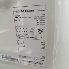 小型冷蔵庫の画像