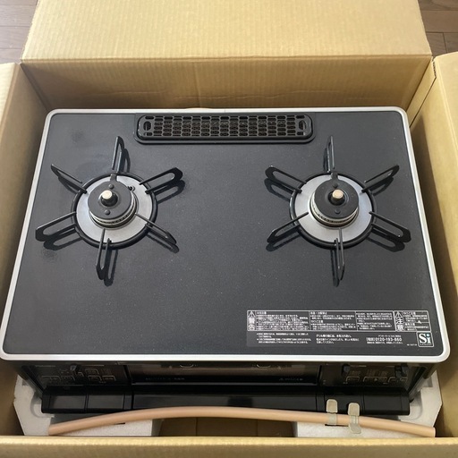パロマ ガステーブル PA-A64WCK-L