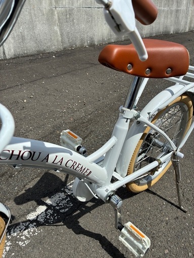 小学　低学年〜　自転車　18インチ　女の子向き