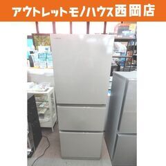 ★ジモティー割あり★三菱/2ﾄﾞｱ冷蔵庫/2022/クリ-ニング済み/HG-2760 ☆ジモティ割あり☆ Panasonic 冷蔵庫 502L 22年製 動作確認