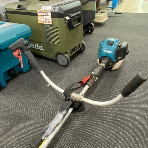 マキタ エンジン刈払機 MEM2651UHT 4サイクル makita 草刈機 【店頭引取限定】