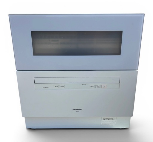 美品【Panasonic】 NP-TH4-W 2023年 
食器洗い乾燥機 ホワイト