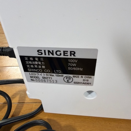 シンガーコンピューターミシン本体 SN771 SINGERカバー付き