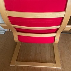 IKEA 椅子の画像