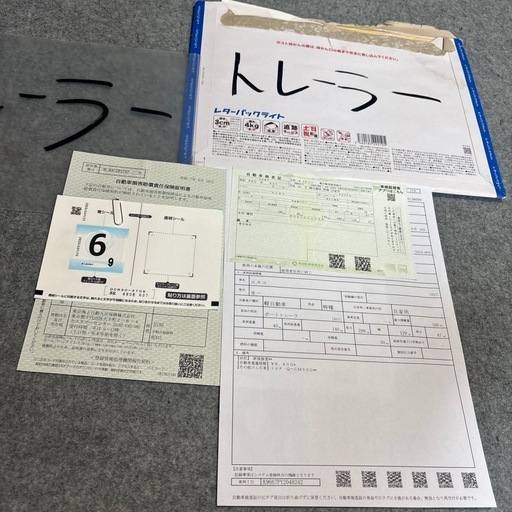 車検R9年6月　ボートトレーラー　車検付