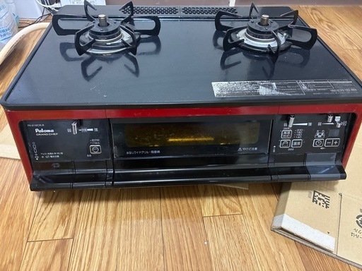 パロマ　ガステーブル　グランドシェフ　A-91WCR-R 都市ガス用