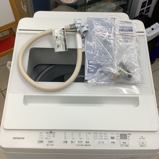 HITACHI   日立　洗濯機　BW-V80M   2025年製  8㎏