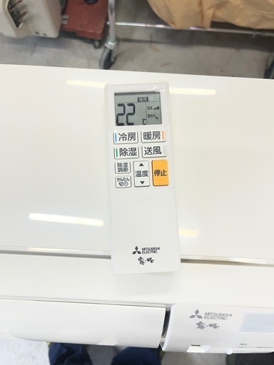 『室外機コンパクト』2023年製 三菱ルームエアコン冷房2.2kw(6〜9畳)/分解洗浄済み‼︎