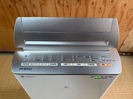 【GO-1727】Panasonic パナソニック 除湿機 F-YC120HMX