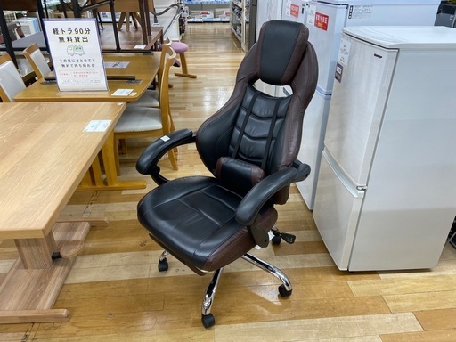 【トレファクラパーク岸和田店】ゲーミングチェア ブラック×ブラウン