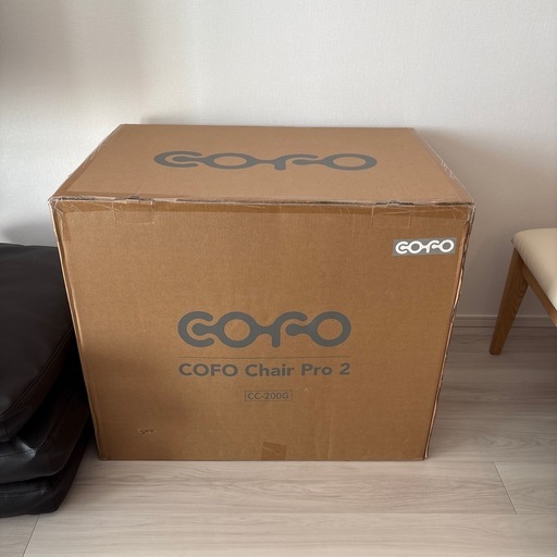COFO Chair Pro グレー