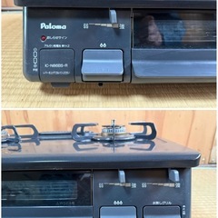 【GO-1731】パロマ ガスコンロ IC-N86BS-R LPガス 2018年製の画像