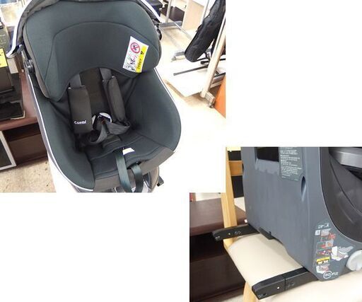 コンビ チャイルドシート ～4歳頃 クルムーヴ スマート ISOFIX エッグショック NEO 新生児不可 CG-UIG☆ 札幌市 北区 屯田