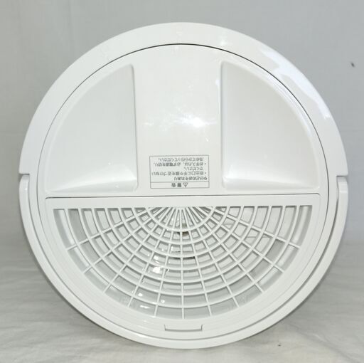 【動作良好/箱付】スリーアップ スチームポット ST-T2572 加湿器 2L