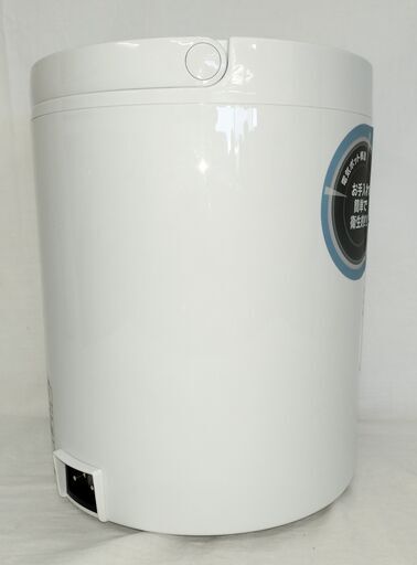 【動作良好/箱付】スリーアップ スチームポット ST-T2572 加湿器 2L