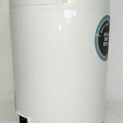 【動作良好/箱付】スリーアップ スチームポット ST-T2572 加湿器 2Lの画像
