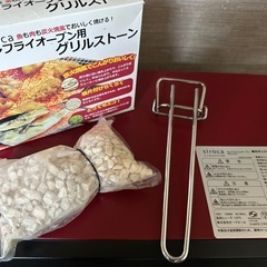 決まりました❗️オーブントースター　オーブン　ノンフライヤーの画像