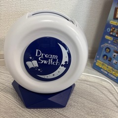 DreamSwitch2の画像