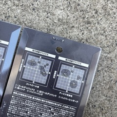 バイク用　ブレーキの画像