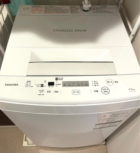 ジモティ来店特価!!　東芝　AW-45M7　2020　　J-0315 東芝 洗濯機 4.5kg 縦型 ホワイト AW-45M7 2020年製 | リユース家電Happy