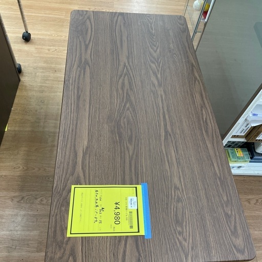 ◇ドリーム尼崎1号館◇ 【ジモティー割引対象商品】ニトリ 昇降テーブル ☆ドリーム荒牧店☆ジモティー割引有☆【クリーニング済み】ニトリ