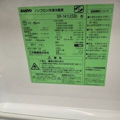 2ドア冷蔵庫　の画像