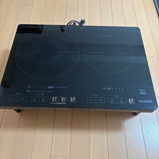 アイリスオーヤマ　IHクッキングヒーター　2口