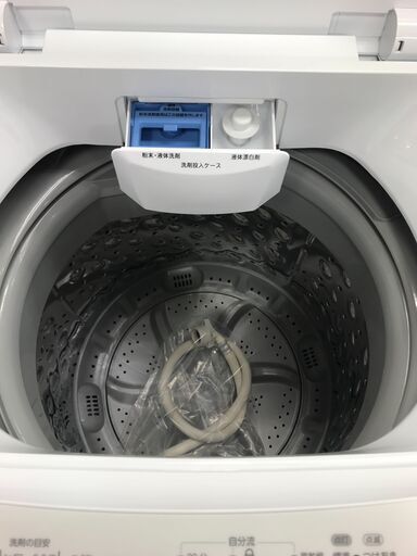 ジモティ割引有★【ジャングルジャングル岸和田店】洗濯機　ニトリ　NTR60　2021年製　南大阪 岸和田市 貝塚市 泉佐野市 和泉市 忠岡町 熊取町