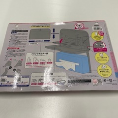 雑貨まとめの画像