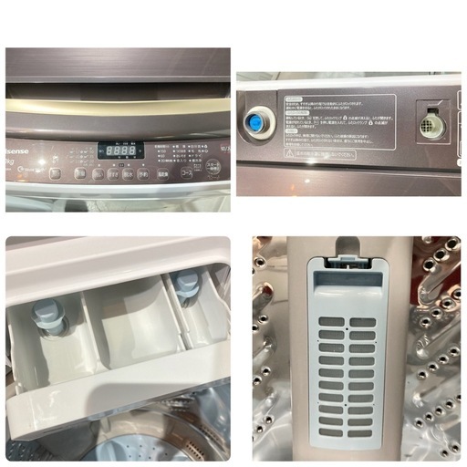 L21★Hisense★8kg洗濯機 HW-DG80A 2022年 スリム