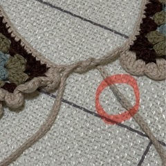 ベビー用つけ襟の画像