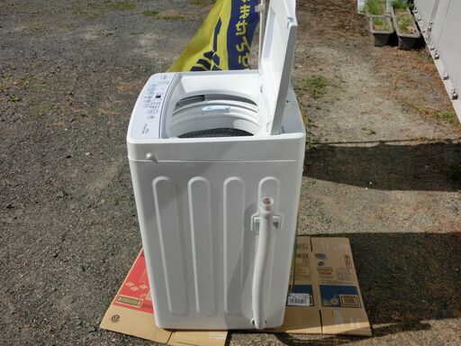 AQUA （アクア）全自動電気洗濯機 AQW-S50E3  5.0Kg  2024年製