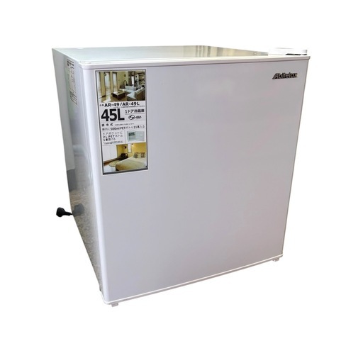 2018年abitelax45L1ドア冷蔵庫