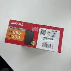 wifiルーターの画像