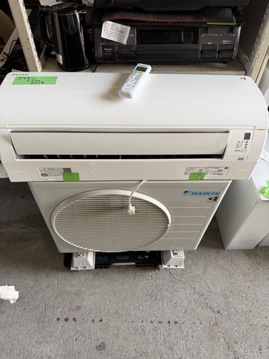 【売り切れ】美品★ダイキン DAIKIN エアコン 6畳～9畳 2.2kW  S22YTES-W 2021年製