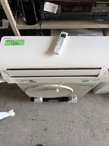 【売り切れ】美品★ダイキン DAIKIN エアコン 6畳～9畳 2.2kW  S22YTES-W 2021年製