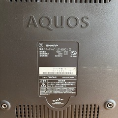 【本日限り！】AQUOS 32インチ 液晶テレビ 2010年製の画像