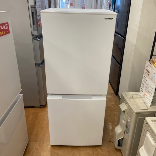 【来店いただける方限定】2ドア冷蔵庫【トレファク摂津店】