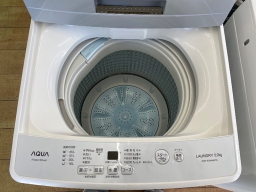 【6ヶ月保証】AQUA アクア 5.0kg 全自動洗濯機 AQW-S50HBK 2020年製