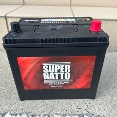 SUPER NATTOのカーバッテリー　
90D23Lの画像