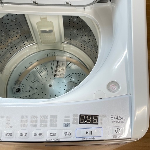 【k19洗濯機】2022年製 8kg HITACHI BW-DV80G