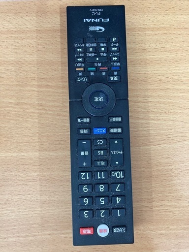 フナイ 24V型 地上・BS・110度CSデジタル ハイビジョン液晶テレビ FL