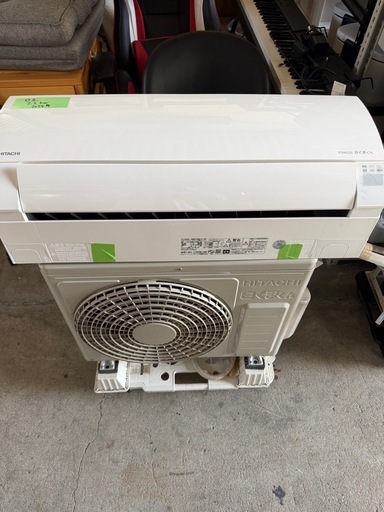 ★美品★日立【RAS-GM22NE3(W)】2024年製 6畳 エアコン 中古 白くま