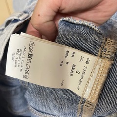 EVRIS オープンウエスト　デニムの画像